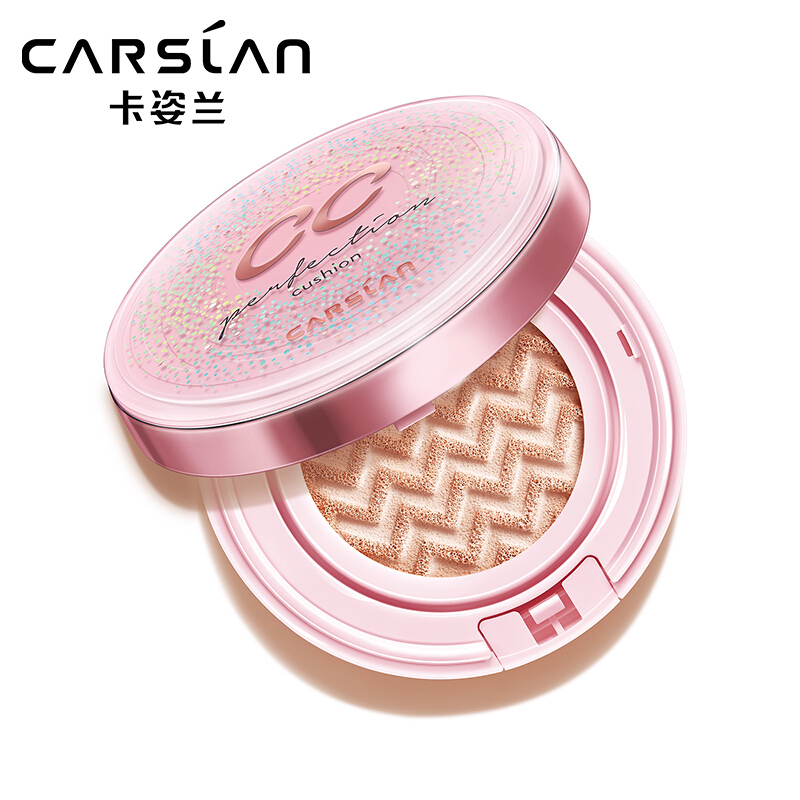 卡姿兰(Carslan) 卡姿兰蜗牛气垫调控霜气垫CC霜隔离保湿遮瑕套装01#丝白色