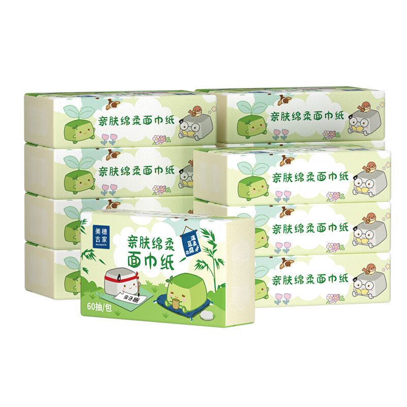美穗吉家 亲肤绵柔面巾纸原生竹浆4层60抽*12包