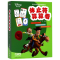 醉染图书迪士尼休止符算算看9787551043