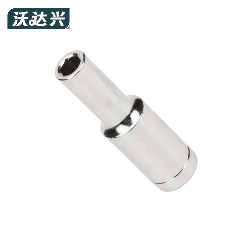 沃达兴 长套筒 10MM 个高清大图