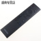 原装coocaa/酷开电视6C语音遥控器YK-8600J-02 65K7D 49K6D 55K6D