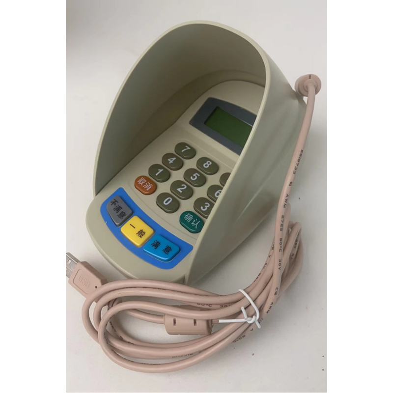 泰迪信 BP8904-D030 小键盘高清大图