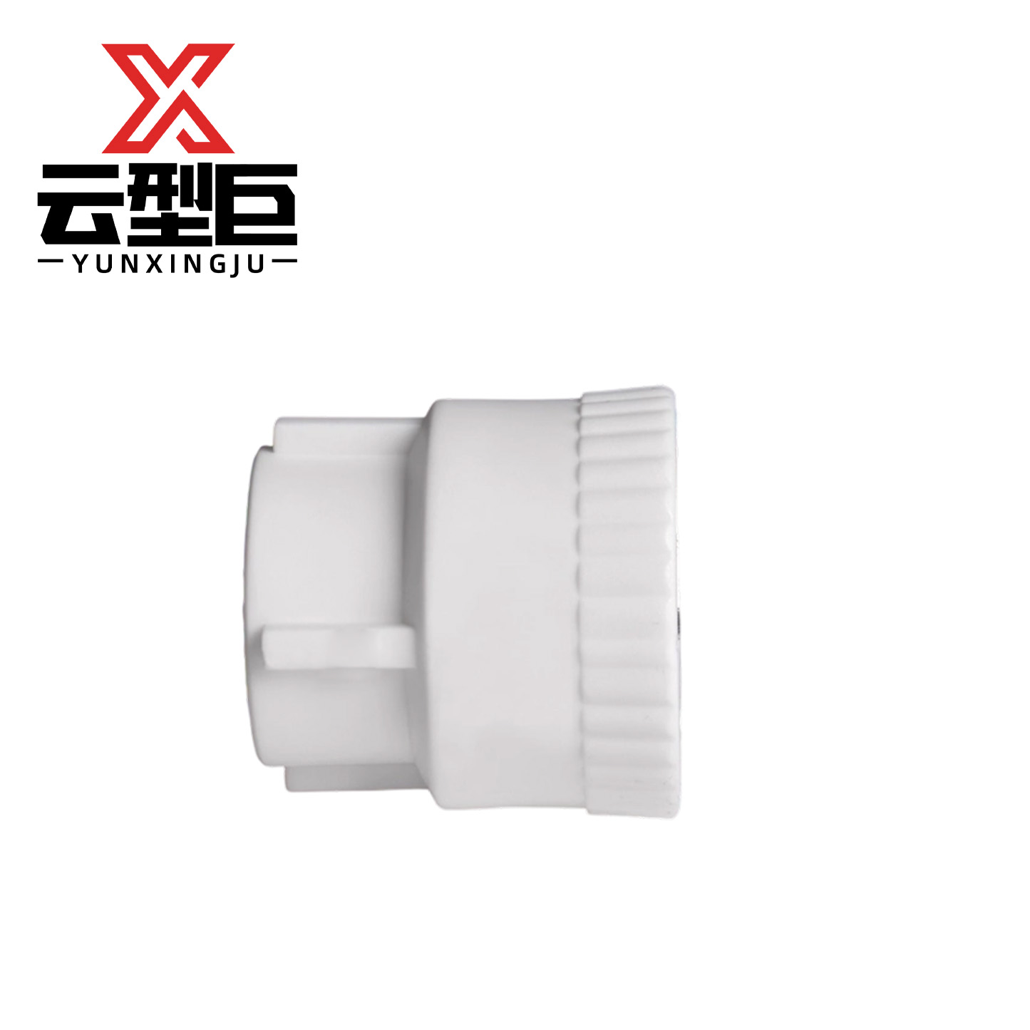 云型巨 PPR内丝直接 32*4分(1/2“) 个高清大图