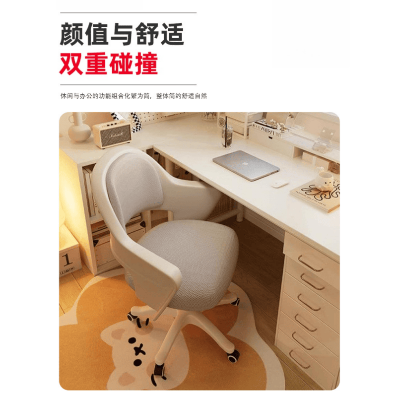 亿洛莱 办公椅 44*43*78cm 把高清大图