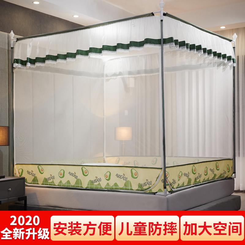 蒙古包蚊帐家用1.8m2米床防摔儿童防蚊罩床1.5m围栏夏季1.2床纹账_647高清大图