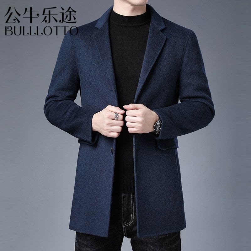 公牛乐途2021毛呢大衣男中长款羊毛西服秋冬季加厚中双面呢西装风衣呢子外套定做款图片