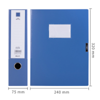 得力deli33512档案盒塑料文件盒A4资料盒文件夹收纳凭证办公用品批发背宽75mm5个装