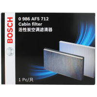 博世空调滤芯0986AF5712适配08-18款大众宝来蔚领新宝来空调滤芯格博世滤清器双效带炭