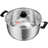 炊大皇(COOKER KING)蒸锅 蒸滋味单层蒸锅 食品级不锈钢大容量 蒸煮同步电磁炉通用28cm