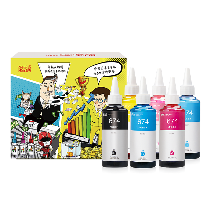 天威适用爱普生T674墨水T6741连供L805 L850L101 L111 L201 L211 L301黑色100ml