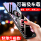 火豹oppor9s手机壳oppor9玻璃r9s女r9外壳0pp0保护sk套r9m网红r9tmr9st硅胶