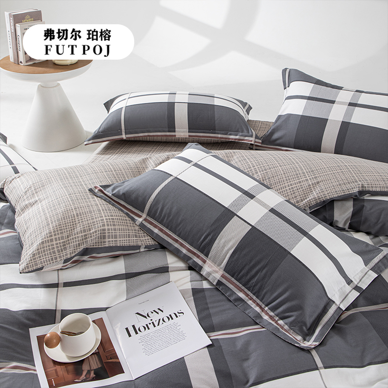 弗切尔珀榕 FJD0251527 员工宿舍全棉格子三件套 时光流速高清大图
