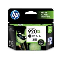 惠普(HP)CD975AA 黑色墨盒(适用Officejet Pro 6000 6500 7000)
