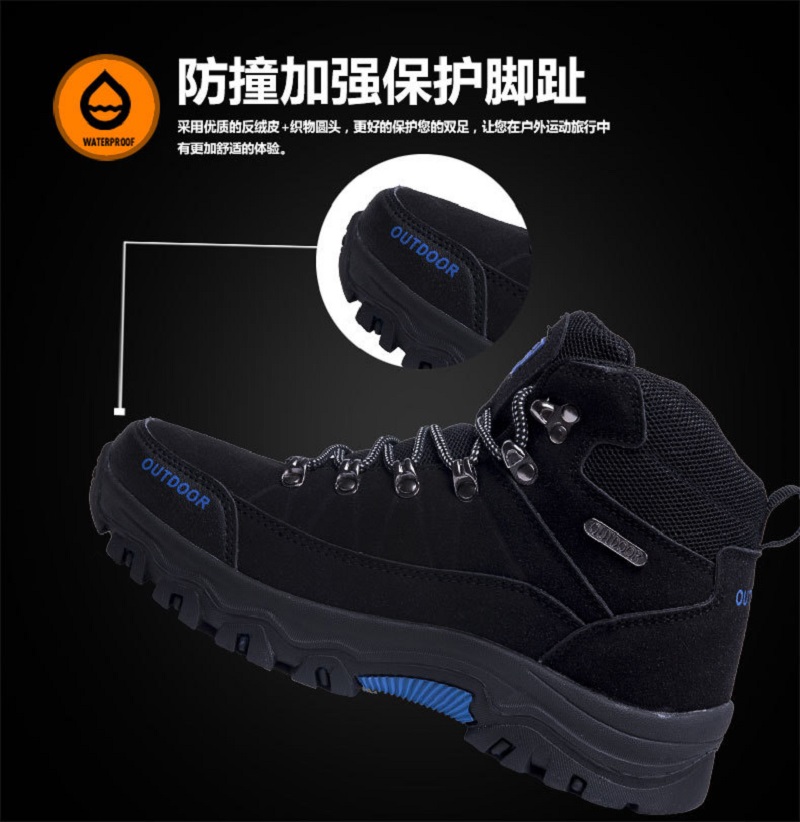 誉丰 高帮加绒皮面棉鞋 YF-7285 双高清大图