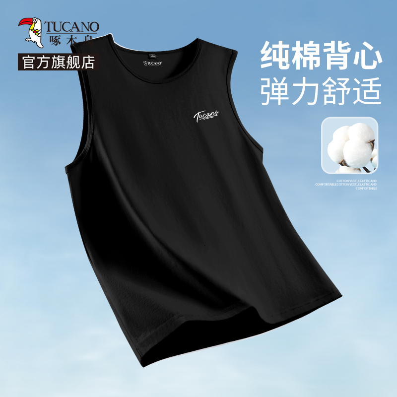 啄木鸟纯棉背心男夏季字母印花无袖T恤男士宽松大尺码篮球运动坎肩坎高清大图