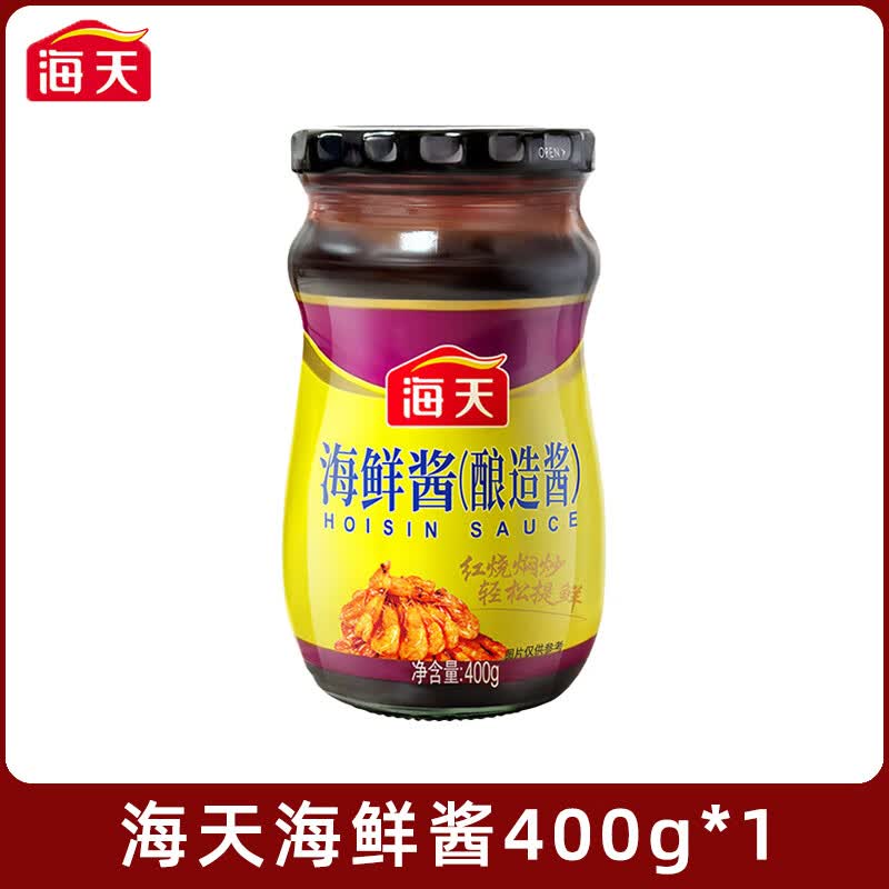 海天 df-海鲜酱400g×1 酱香浓郁 烹饪生鲜肉类 分外香浓 家用厨房调味品 KJDF-20230524-08