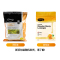 康维他(COMVITA)麦卢卡蜂胶UMF10+润喉糖蜂胶糖柠檬味500g/袋装 澳洲新西兰进口润喉糖