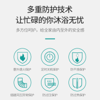 帅康(sacon)燃气热水器速热出租装家用厨卫电器热水器燃气13升即热式热水器低水压启动恒温燃气热水器天然气13BCM1
