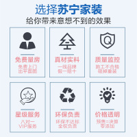 [厨房翻新服务]苏宁自营 一口价 7天住新家 厨卫改造