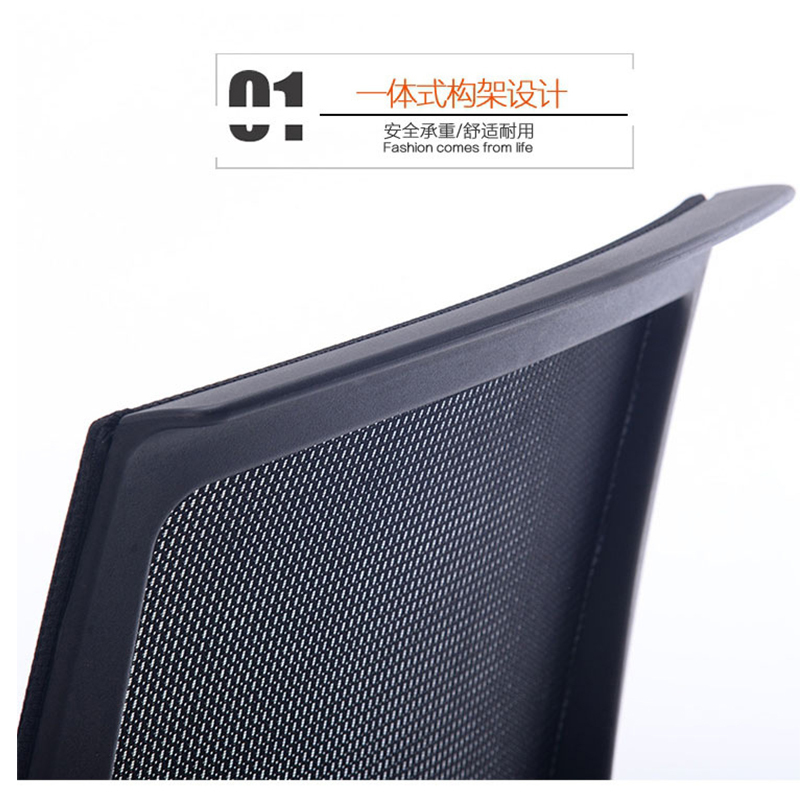 国隽 办公椅 560*600*1000mm/把高清大图