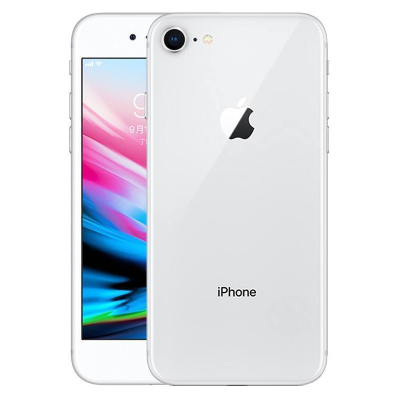 [二手95新]Apple/苹果 iPhone 8 256GB 银色 苹果8 国行正品 全网通4G手机 顺丰免邮