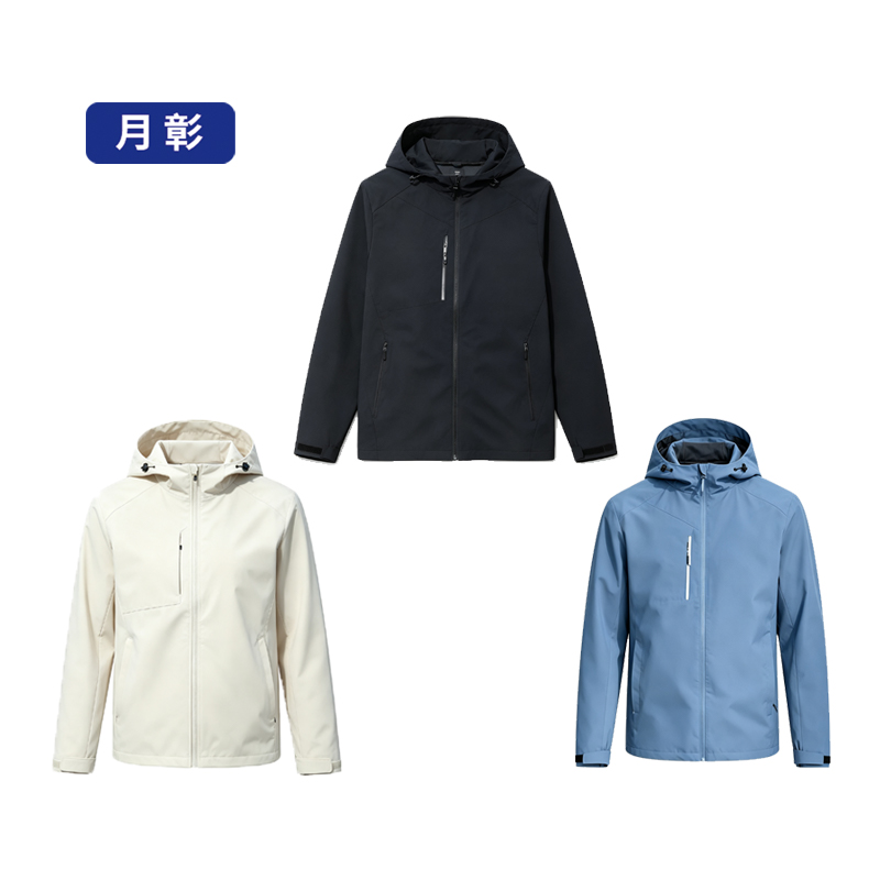 月彰保暖内衣套装YTNY-004/套
