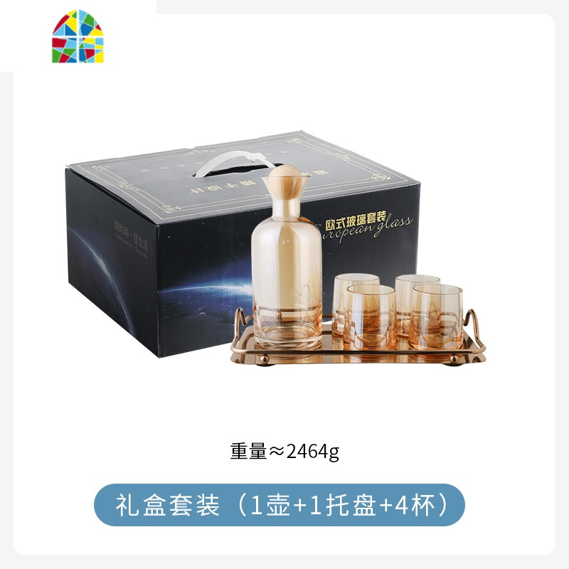 杂货琥珀色凉水壶水杯套装家用大号冷饮壶冷水壶一壶四杯礼盒 FENGHOU 礼盒套装(1壶+1托盘+4杯)