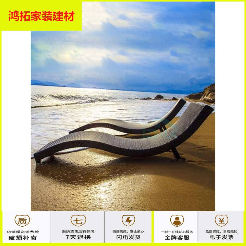 苏宁放心购户外藤椅躺椅折叠躺椅阳台午休睡椅藤编浴室躺床沙滩椅泳池仿藤椅新款简约
