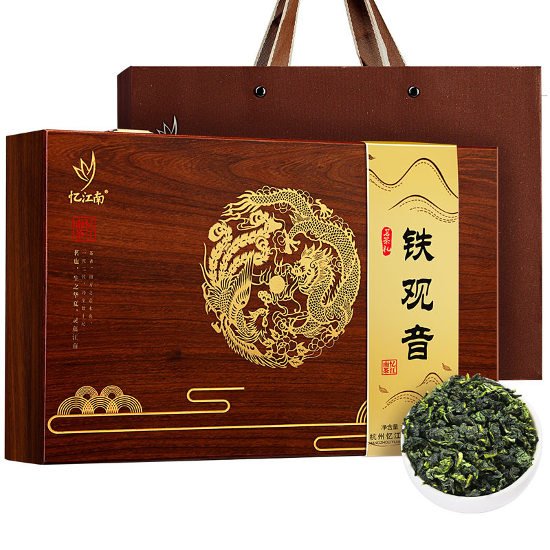 忆江南 龙跃凤鸣中号礼盒——铁观音125g