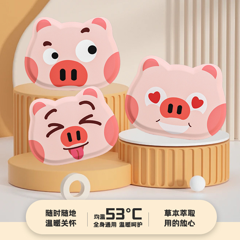 异形卡通暖贴宝宝贴女自发热冬季防寒大姨妈保暖身贴宫暖手足热帖3759A