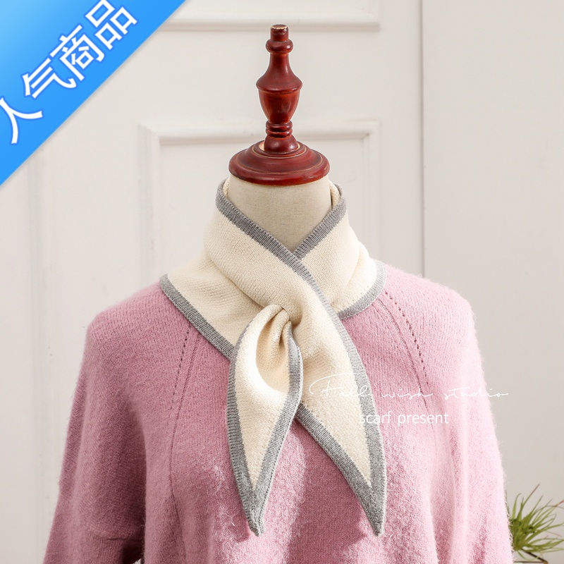 suntek护颈小围脖女春秋薄款三角巾百搭针织围巾冬季护颈椎脖套保暖器
