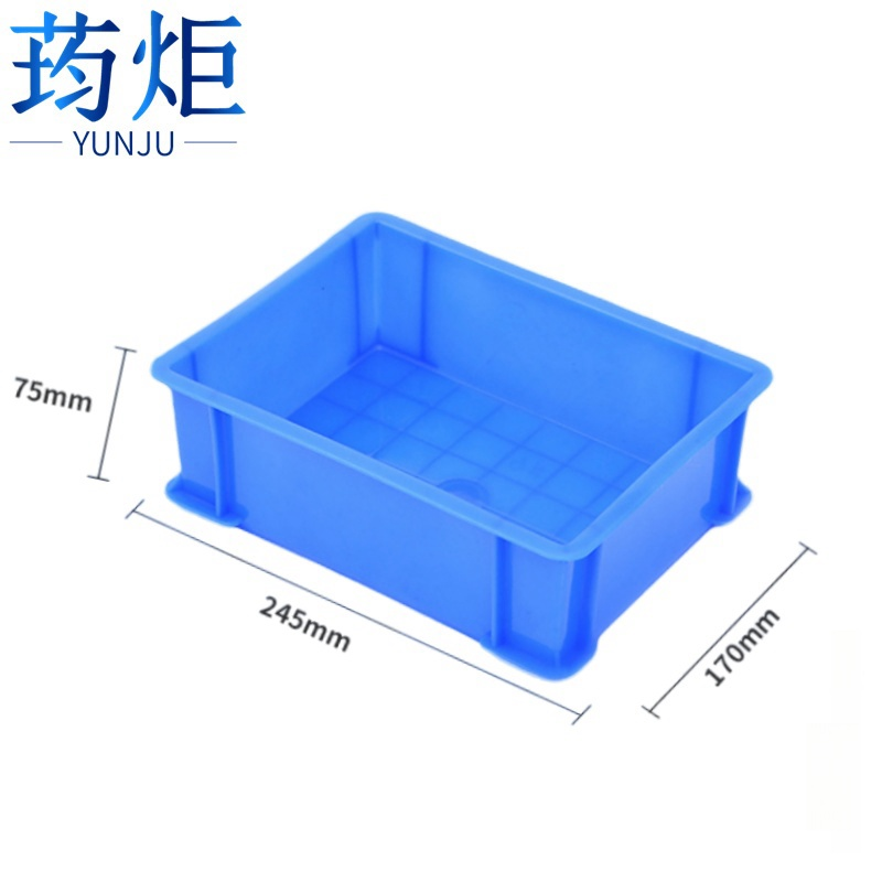 荺炬收纳盒零件盒高清大图