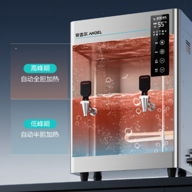 安吉尔商用开水器K2951R80K2(仅开水器,需配套高底座+净水设备一同购买)银色高清大图