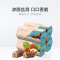 金帝珍爱土耳其进口榛仁巧克力棒夹心长条威化饼干小零食网红礼盒 厂商直送