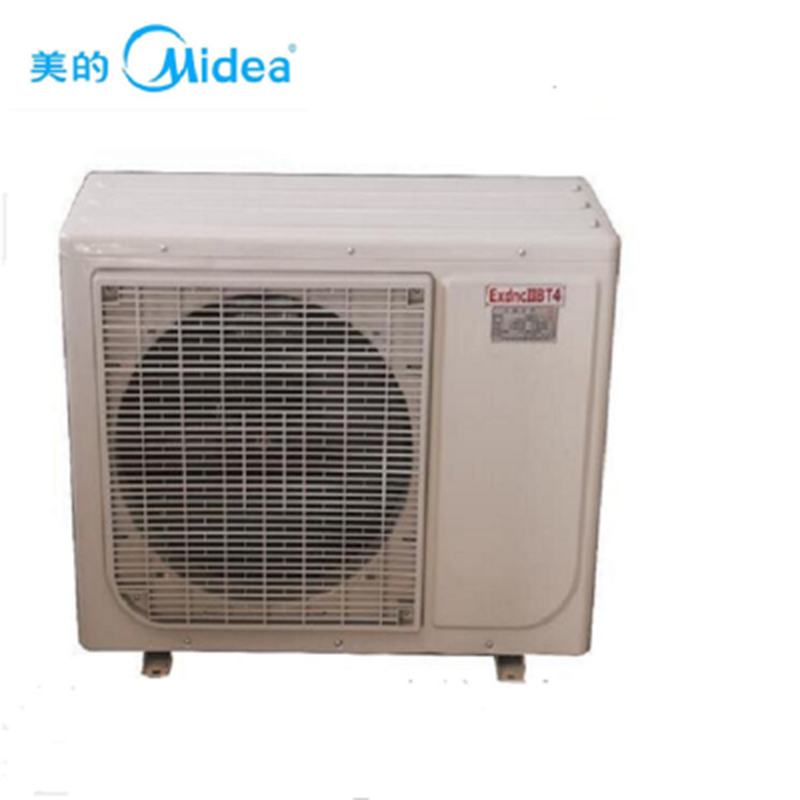 美的(Midea) 1.5p 壁挂式 冷暖空调 BKFR-35(单位:台)
