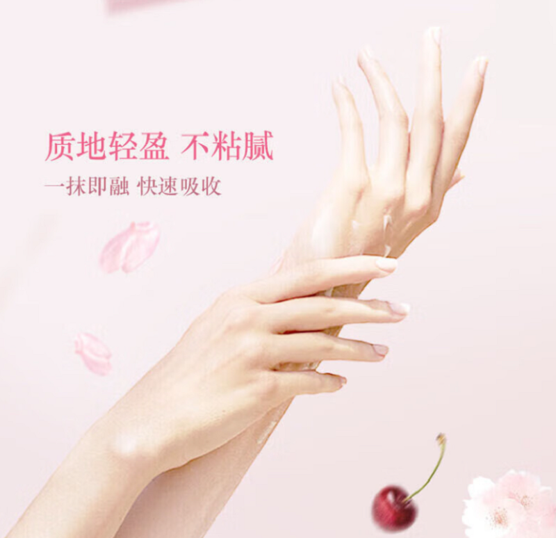 欧舒丹乳木果护手霜75ml手膜防干裂保湿留香温和滋润嫩肤高清大图