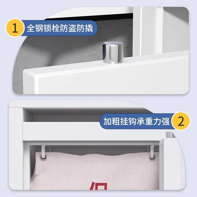 迅迈 文件大型回收箱 涉密载体国保锁 待销柜 秘纸保密销毁柜[800高⭐国保密码锁⭐送帆布袋]高清大图