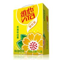 维他奶 维他菊花茶饮料250ml*16盒 滋润茶饮料 整箱装夏日送礼佳品