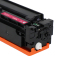 国际 CF503A 红色硒鼓（适用HP Colour Laserjet M254dw/M254nw/M281fdn）
