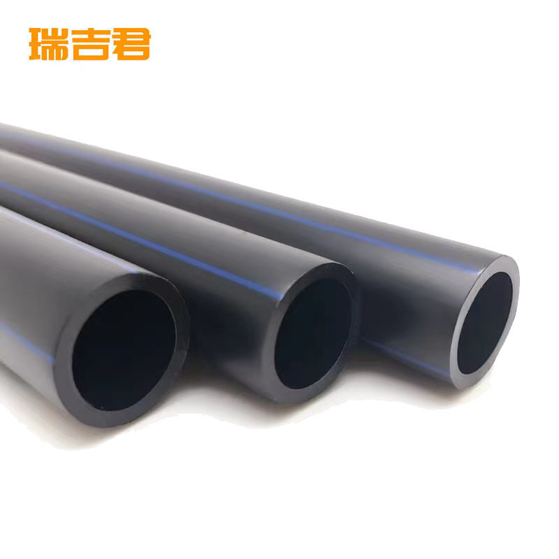 瑞吉君 PE管 1.6Mpa DN25 单位:米高清大图