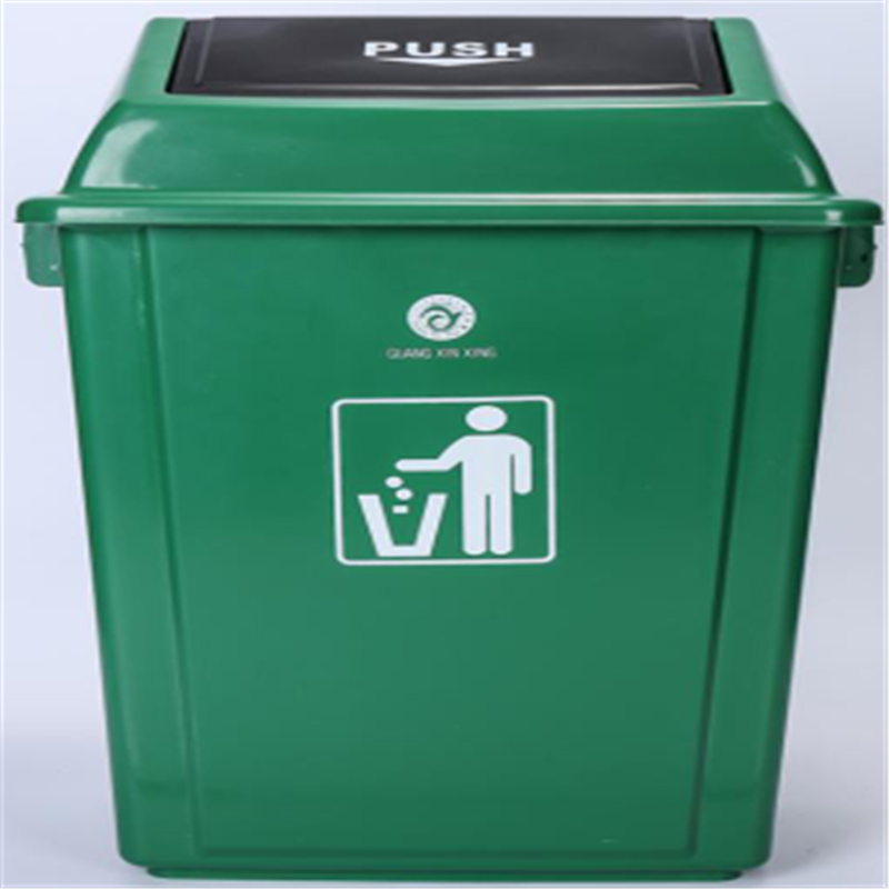 翻盖垃圾桶 中号绿色 42L