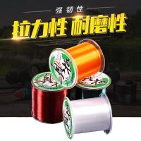 超大号主子线500米钓鱼线海竿线远投鱼线鲟鱼路亚矶钓线