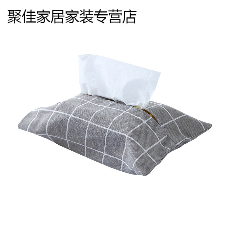 家柏饰(CORATED)布艺纸巾盒抽纸袋车载棉麻纸巾包抽纸盒卫生纸袋式抽纸套