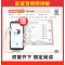 [语文]阅读真题80篇 小学四年级 [正版]2024版一本小学英语阅读训练100篇三年级四年级五年级六年级小学英语阅读真
