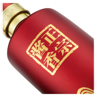 国台 国标酒 53度 100ml小瓶装 酱香型白酒