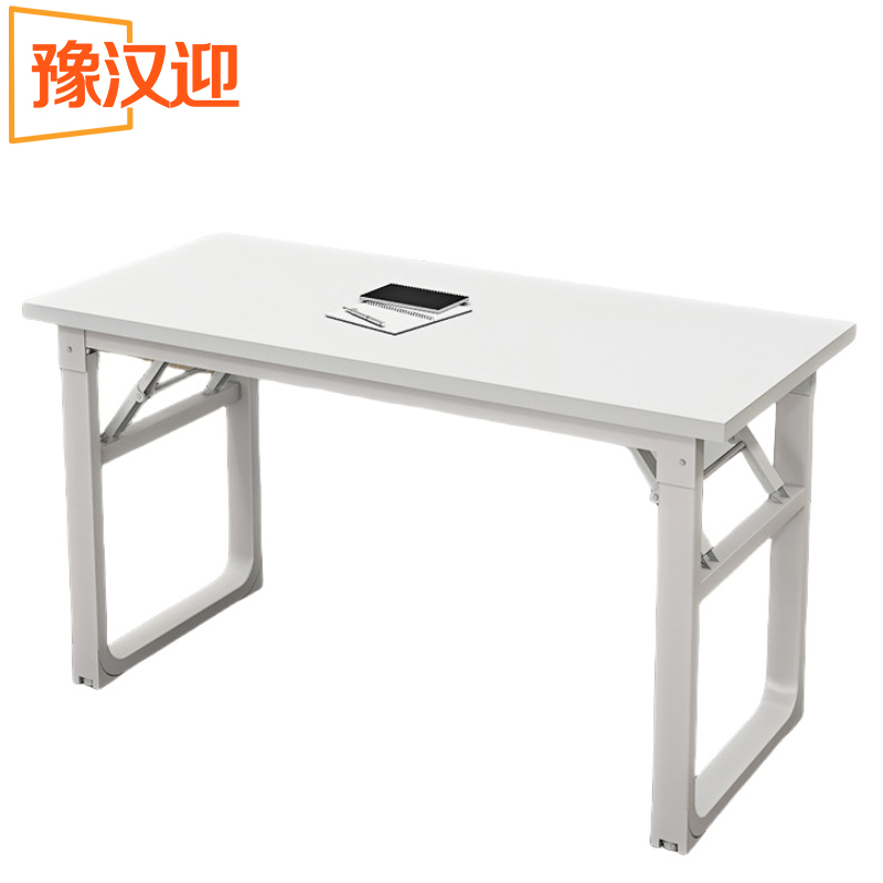 豫汉迎折叠桌高清大图