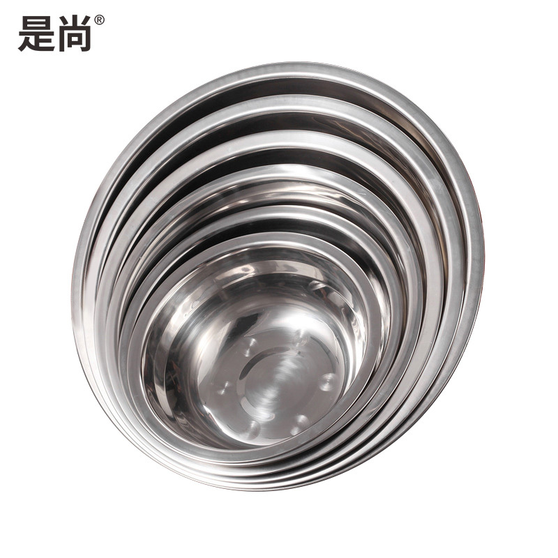 是尚 不锈钢盆 食堂汤碗 不锈钢盆菜盆