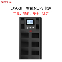 易事特 EAST EA906H (含EA906H/1台;蓄电池12V100AH/32节;C-16/2套及连接线)