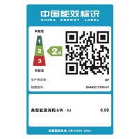 惠普HP Laser Tank 1020w智能闪充激光打印机黑白激光打印机 无线家用学生打印机 无线手机打印机 易加粉打印机随机耗材5000页