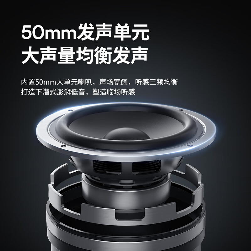 飞利浦（PHILIPS）TAS2909 桌面智能 时钟蓝牙音箱 /